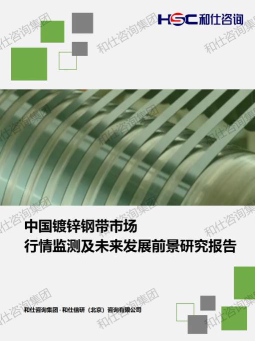 pg电子游戏试玩(模拟器)官方网站 -手机版app下载