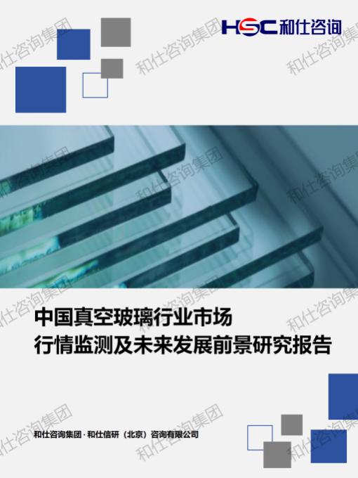 pg电子游戏试玩(模拟器)官方网站 -手机版app下载