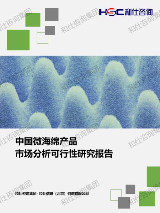 pg电子游戏试玩(模拟器)官方网站 -手机版app下载