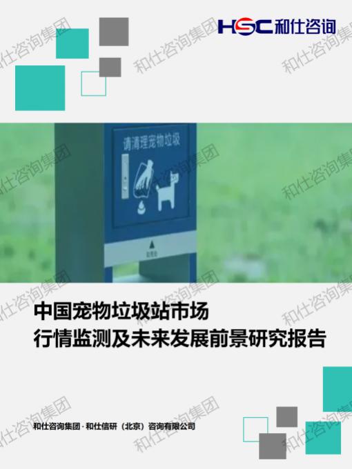 pg电子游戏试玩(模拟器)官方网站 -手机版app下载