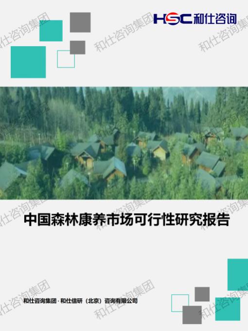pg电子游戏试玩(模拟器)官方网站 -手机版app下载