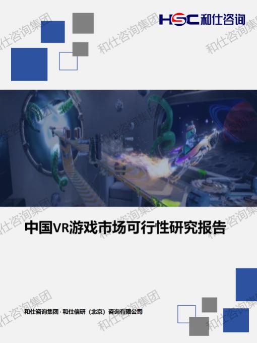 pg电子游戏试玩(模拟器)官方网站 -手机版app下载