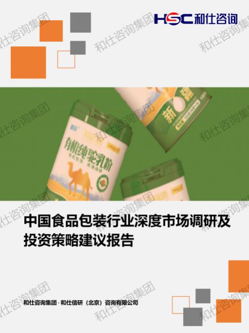 pg电子游戏试玩(模拟器)官方网站 -手机版app下载