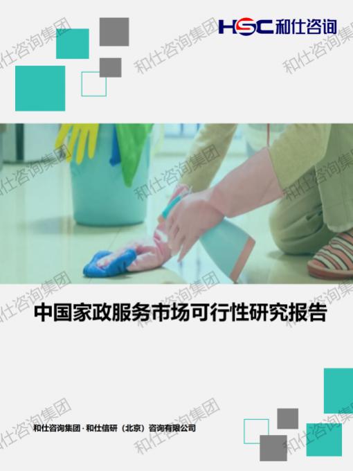 pg电子游戏试玩(模拟器)官方网站 -手机版app下载