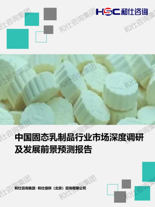pg电子游戏试玩(模拟器)官方网站 -手机版app下载