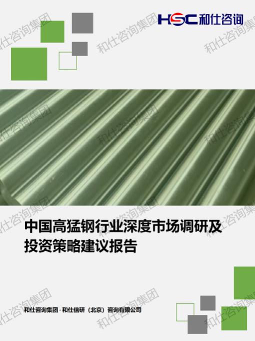 pg电子游戏试玩(模拟器)官方网站 -手机版app下载