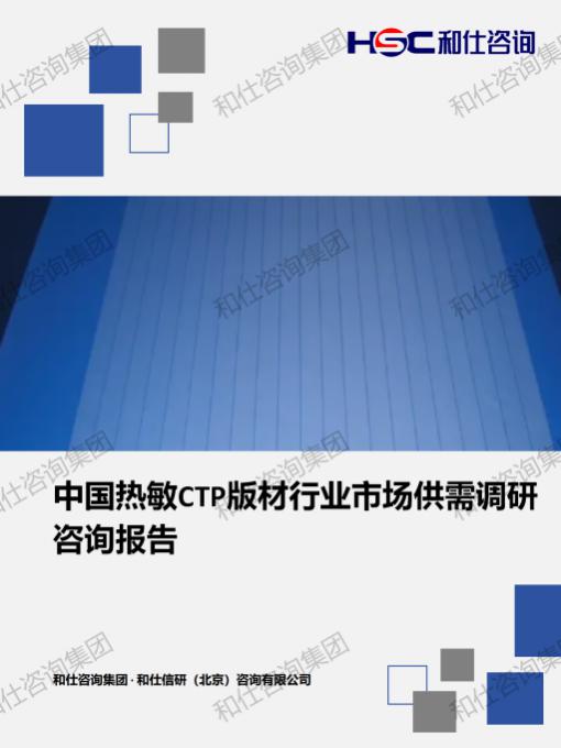 pg电子游戏试玩(模拟器)官方网站 -手机版app下载