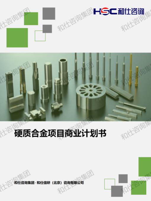 pg电子游戏试玩(模拟器)官方网站 -手机版app下载