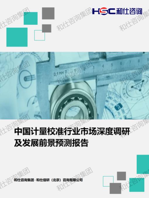 pg电子游戏试玩(模拟器)官方网站 -手机版app下载
