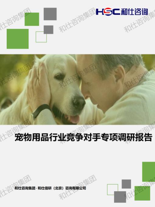 pg电子游戏试玩(模拟器)官方网站 -手机版app下载