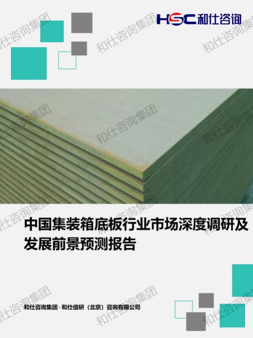 pg电子游戏试玩(模拟器)官方网站 -手机版app下载