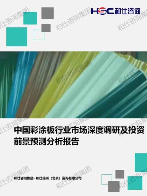 pg电子游戏试玩(模拟器)官方网站 -手机版app下载