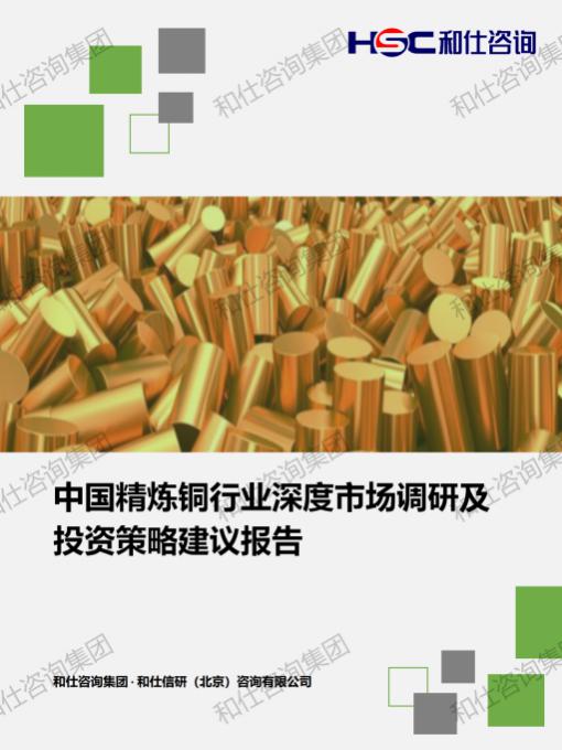 pg电子游戏试玩(模拟器)官方网站 -手机版app下载