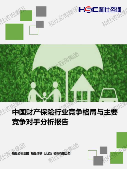 pg电子游戏试玩(模拟器)官方网站 -手机版app下载