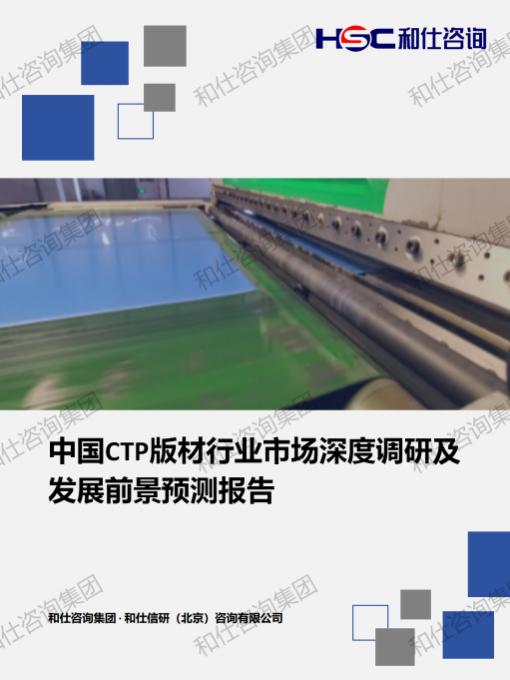 pg电子游戏试玩(模拟器)官方网站 -手机版app下载