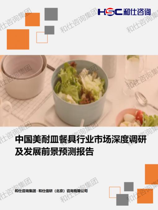pg电子游戏试玩(模拟器)官方网站 -手机版app下载
