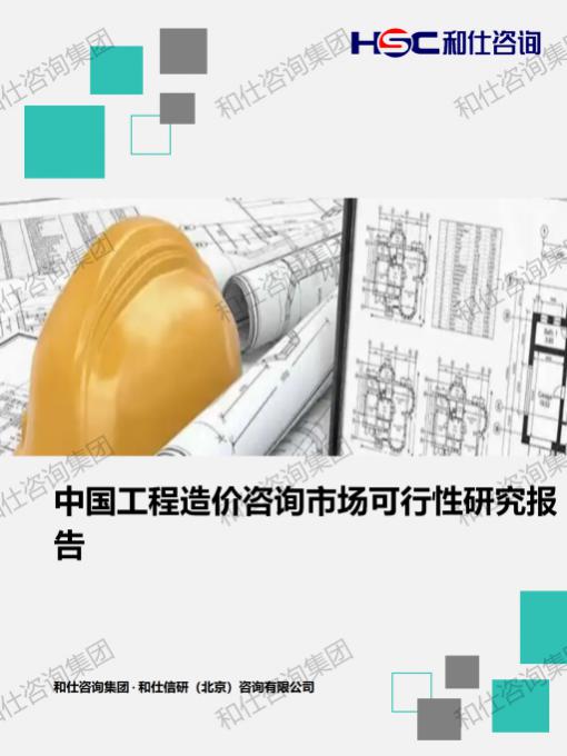 pg电子游戏试玩(模拟器)官方网站 -手机版app下载