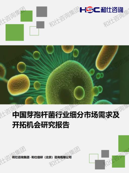 pg电子游戏试玩(模拟器)官方网站 -手机版app下载