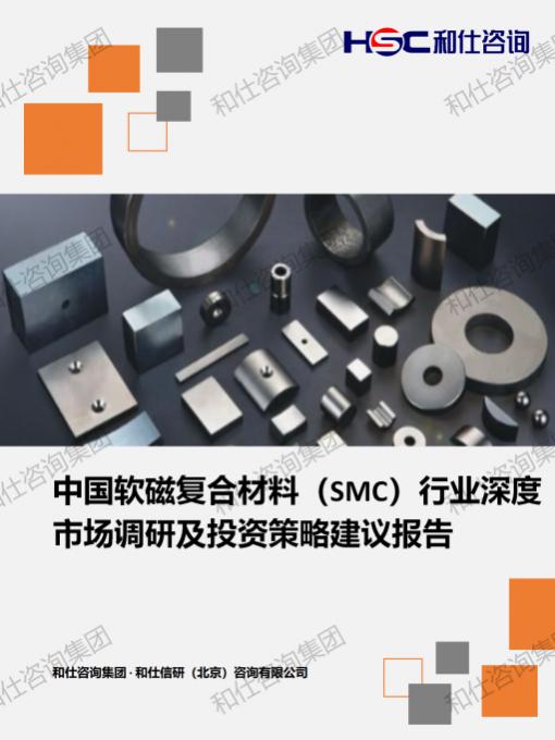 pg电子游戏试玩(模拟器)官方网站 -手机版app下载