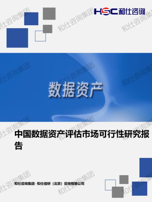 pg电子游戏试玩(模拟器)官方网站 -手机版app下载