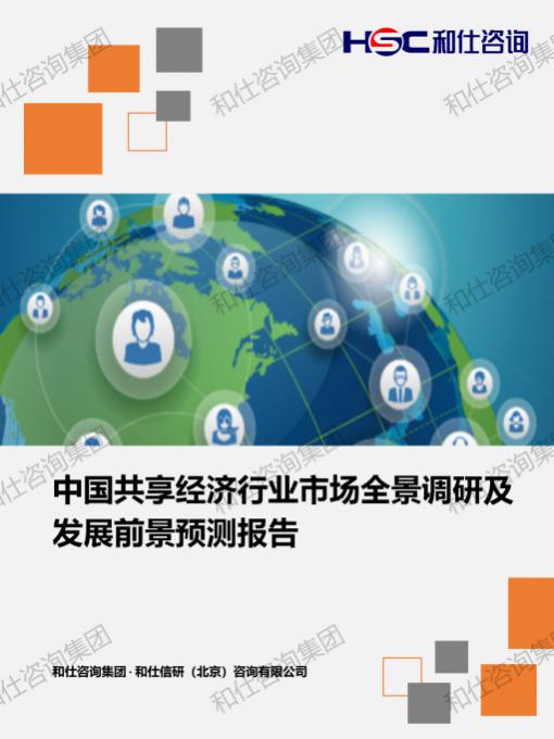 pg电子游戏试玩(模拟器)官方网站 -手机版app下载