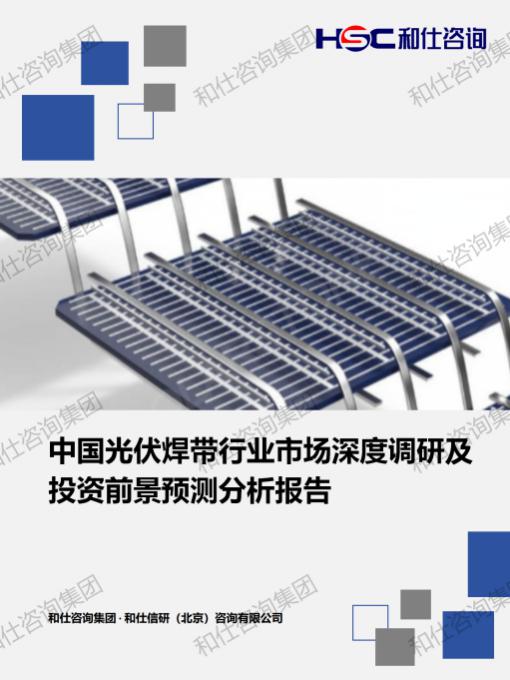 pg电子游戏试玩(模拟器)官方网站 -手机版app下载