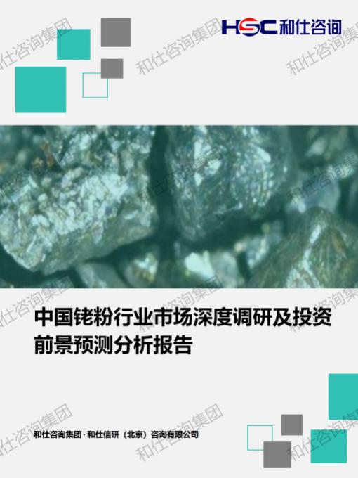 pg电子游戏试玩(模拟器)官方网站 -手机版app下载