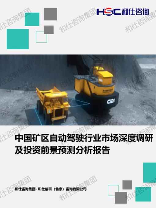 pg电子游戏试玩(模拟器)官方网站 -手机版app下载