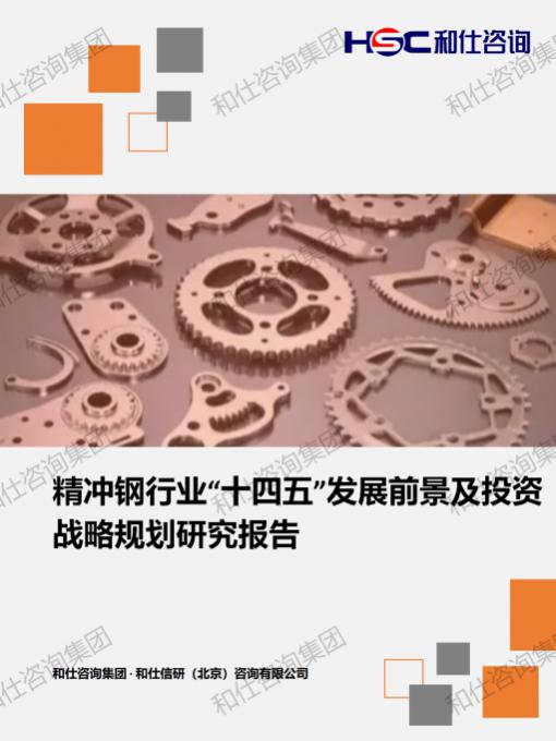 pg电子游戏试玩(模拟器)官方网站 -手机版app下载