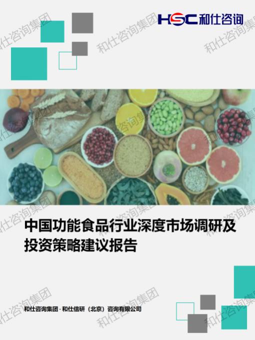 pg电子游戏试玩(模拟器)官方网站 -手机版app下载