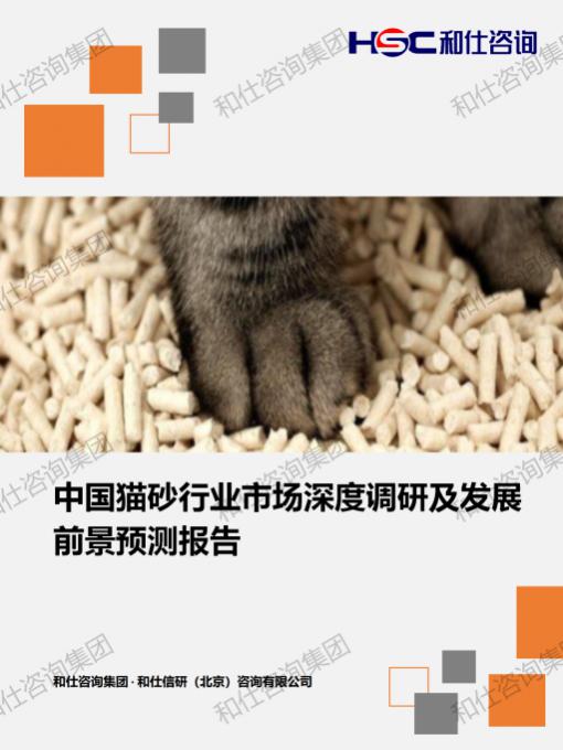 pg电子游戏试玩(模拟器)官方网站 -手机版app下载