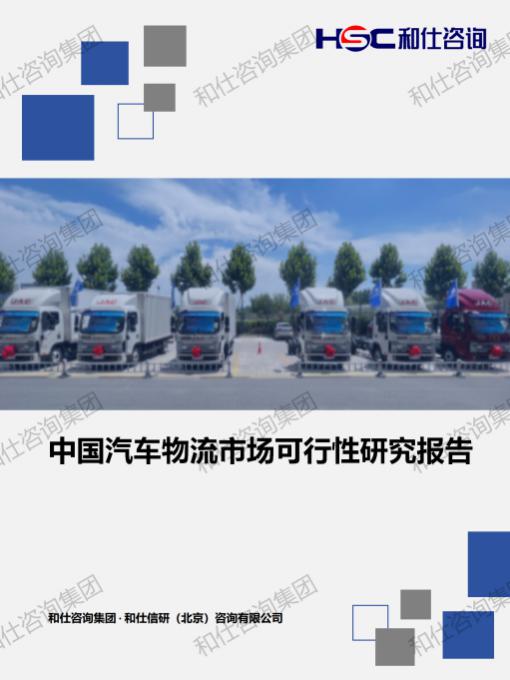 pg电子游戏试玩(模拟器)官方网站 -手机版app下载