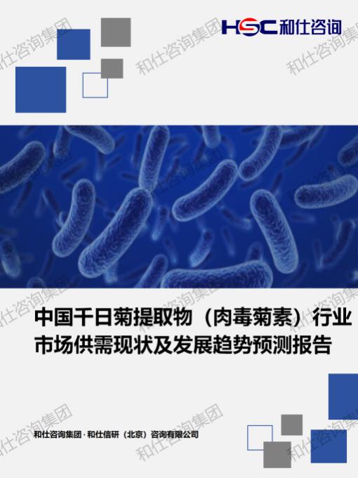 pg电子游戏试玩(模拟器)官方网站 -手机版app下载