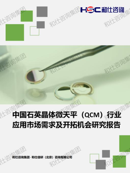 pg电子游戏试玩(模拟器)官方网站 -手机版app下载