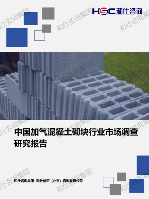 pg电子游戏试玩(模拟器)官方网站 -手机版app下载