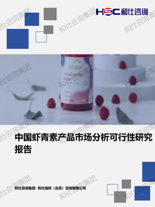 pg电子游戏试玩(模拟器)官方网站 -手机版app下载