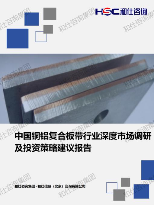 pg电子游戏试玩(模拟器)官方网站 -手机版app下载