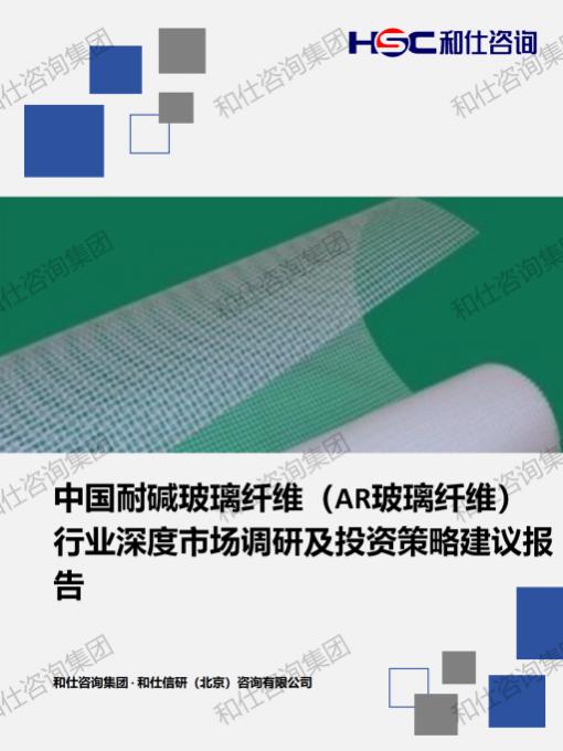 pg电子游戏试玩(模拟器)官方网站 -手机版app下载