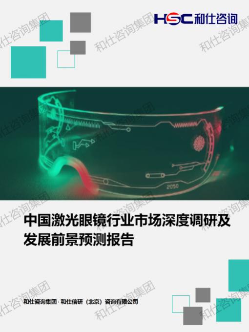 pg电子游戏试玩(模拟器)官方网站 -手机版app下载