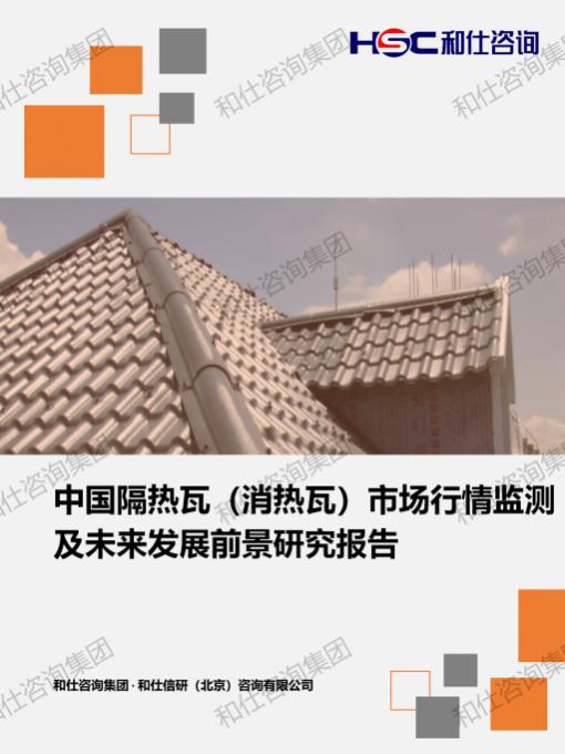 pg电子游戏试玩(模拟器)官方网站 -手机版app下载