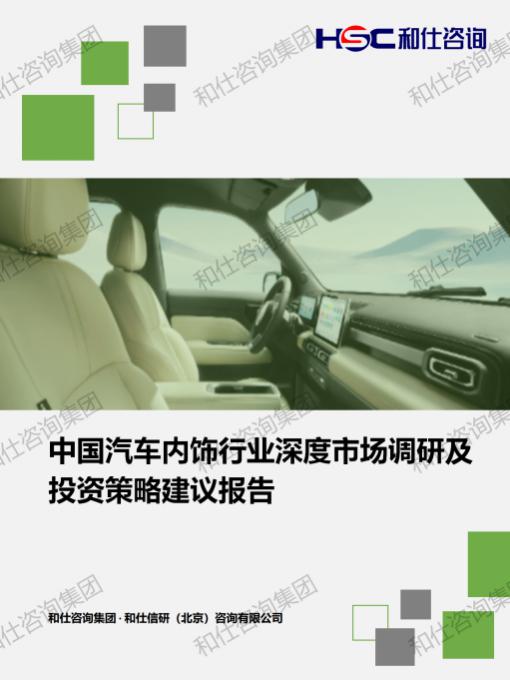 pg电子游戏试玩(模拟器)官方网站 -手机版app下载