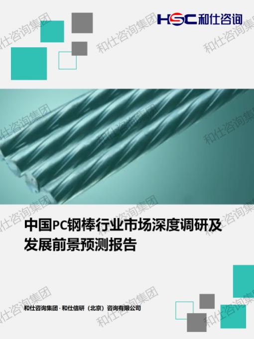 pg电子游戏试玩(模拟器)官方网站 -手机版app下载