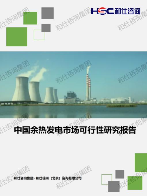 pg电子游戏试玩(模拟器)官方网站 -手机版app下载