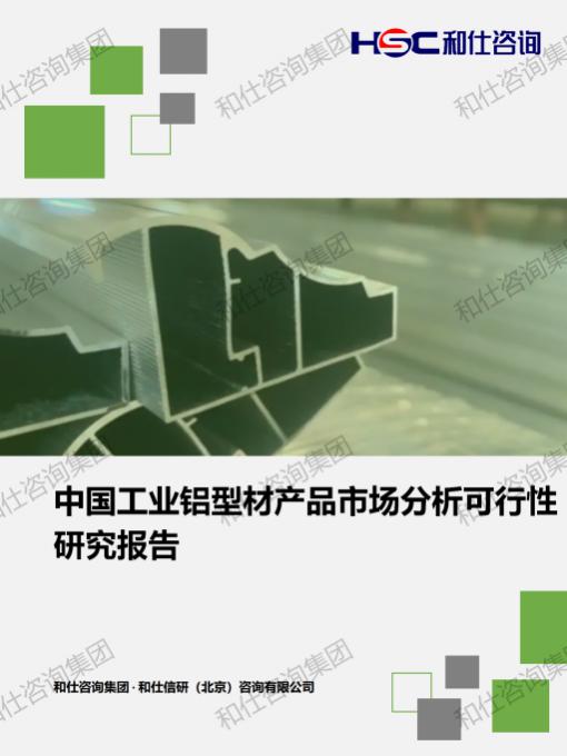 pg电子游戏试玩(模拟器)官方网站 -手机版app下载