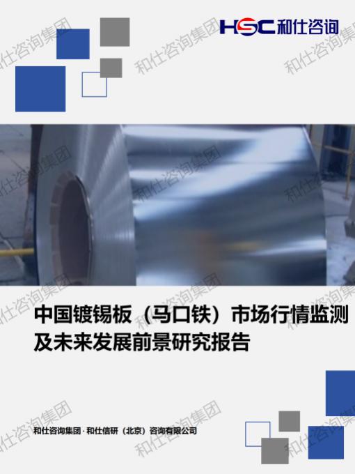 pg电子游戏试玩(模拟器)官方网站 -手机版app下载