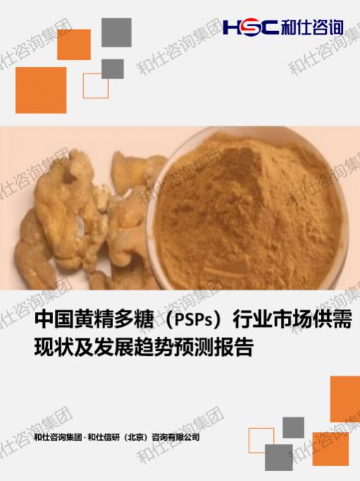 pg电子游戏试玩(模拟器)官方网站 -手机版app下载