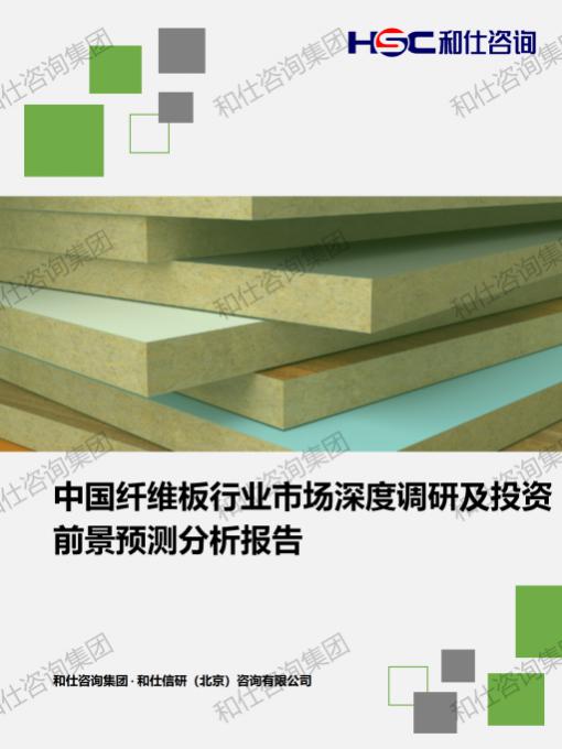 pg电子游戏试玩(模拟器)官方网站 -手机版app下载