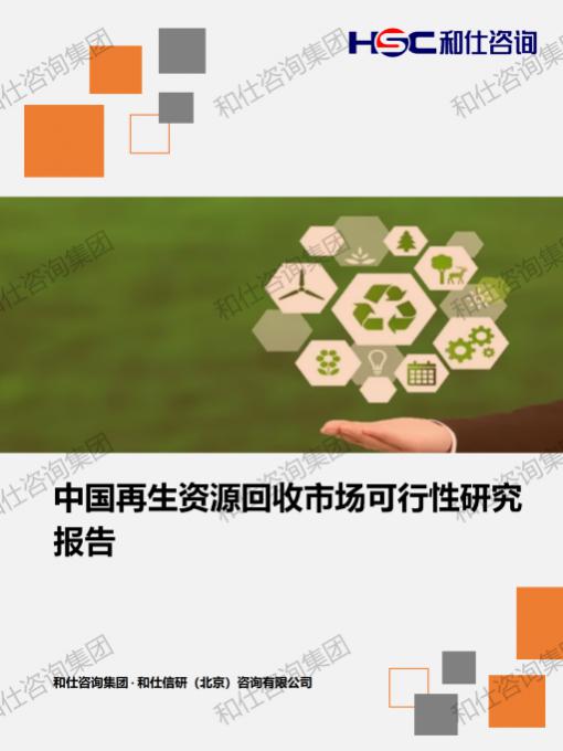 pg电子游戏试玩(模拟器)官方网站 -手机版app下载