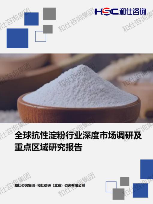 pg电子游戏试玩(模拟器)官方网站 -手机版app下载