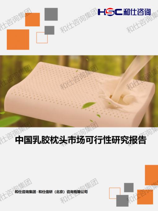 pg电子游戏试玩(模拟器)官方网站 -手机版app下载